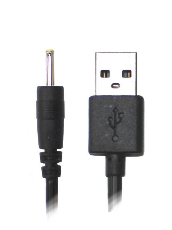 Accessory - Charging Cable (Yapalong-4000)